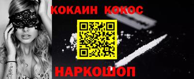 MDMA Ставрополь