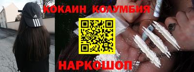 a pvp Среднеуральск