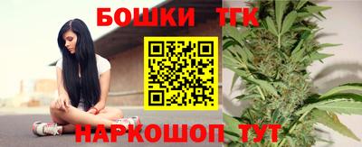 a pvp Среднеуральск