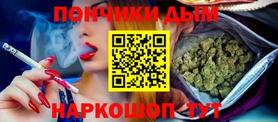 MDMA Ставрополь