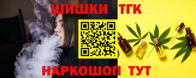 MDMA Ставрополь