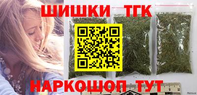 дживик Старая Купавна