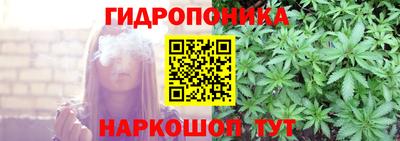 MDMA Ставрополь