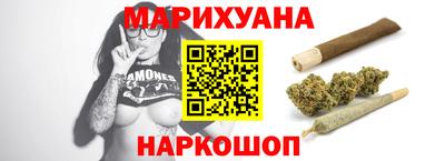 MDMA Ставрополь