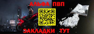 a pvp Среднеуральск