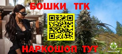 дживик Старая Купавна