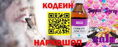 MDMA Ставрополь
