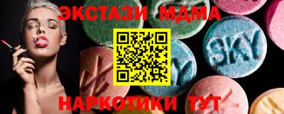 a pvp Среднеуральск