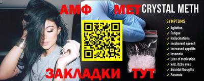 дживик Старая Купавна
