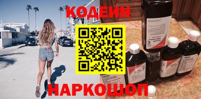 MDMA Ставрополь