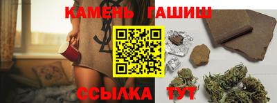 дживик Старая Купавна