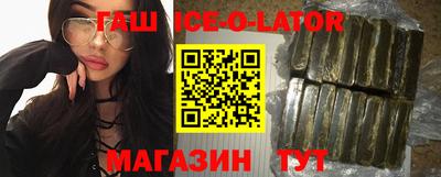 дживик Старая Купавна