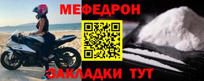 a pvp Среднеуральск