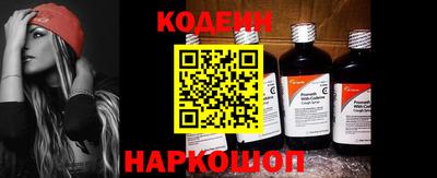 MDMA Ставрополь