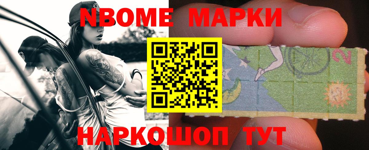 LSD-25 экстази кислота  Вход с VPN  LSD-25 экстази кислота  Павловский Посад 